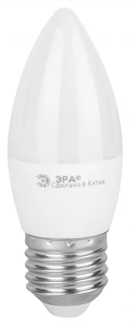 Лампочка светодиодная E27 10W ЭРА LED B35-10W-865-E27 R