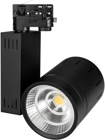 Трековый светильник Arlight LGD 017763