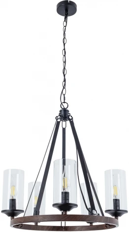 Подвесная люстра Arte Lamp Dalim A7014SP-5BK (220V, на цепи)