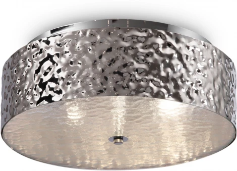 Потолочная люстра Maytoni Ripple MOD096CL-03CH (220V, круглые)