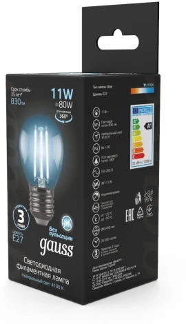Лампочка светодиодная филаментная Gauss Filament 105802211 Шар 11W 830lm 4100К Е27 LED