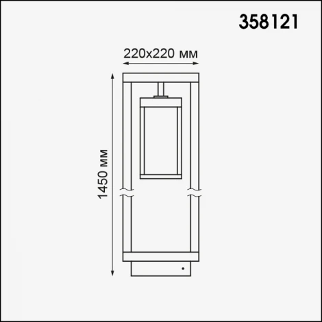 Наземный светильник Novotech Ivory Led 358121
