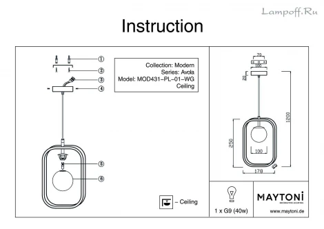 Подвесной светильник Maytoni Avola MOD431-PL-01-WS