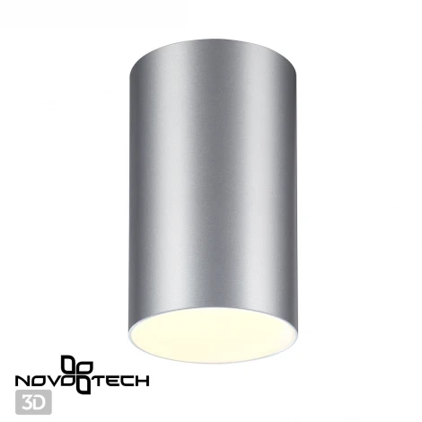 Накладной точечный светильник Novotech Elina 370727 (220V, круглые)