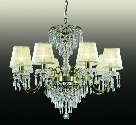 Подвесная люстра Odeon Light Dasher 2681/8