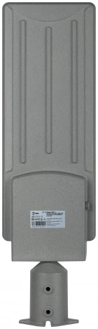 Уличный консольный светильник светодиодный ЭРА SPP-5 SPP-507-0-50K-150