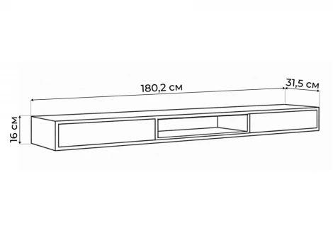 ТВ-тумба Делора 1,8 м Хандис Woodville 674720