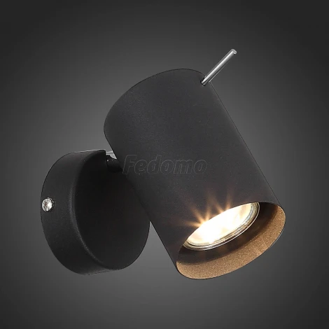 Бра для чтения ST Luce Fanale SL597.401.01 (220V)
