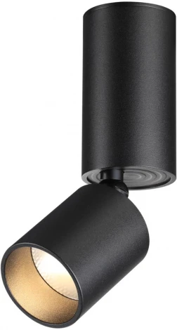 Светильник накладной светодиодный Novotech Tubo 359317 OVER черный IP20 LED 10W 220V 3000K 1100Лм TUBO (круглые)