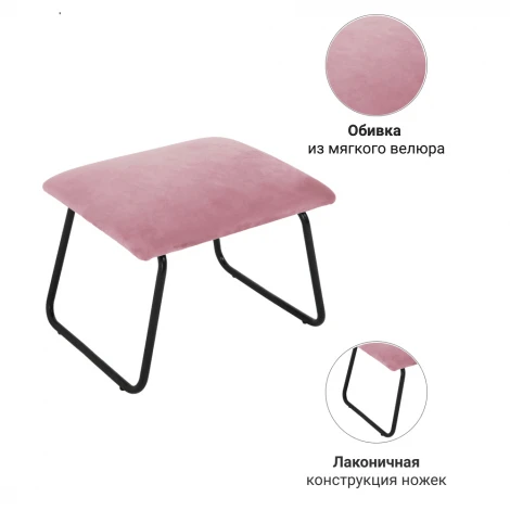 Оттоманка ALEX бирюзовый