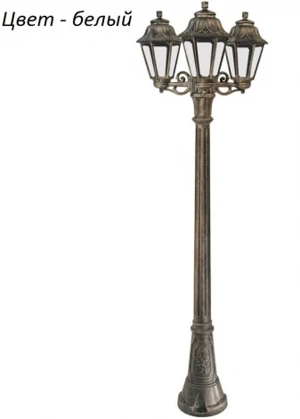 Наземный фонарь Fumagalli Anna E22.158.S30.WXF1R (220V, под старину, IP44)