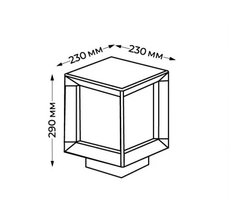 Наземный светильник Italline IT7015