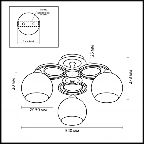 Потолочная люстра Lumion Vesonto 2774/3C
