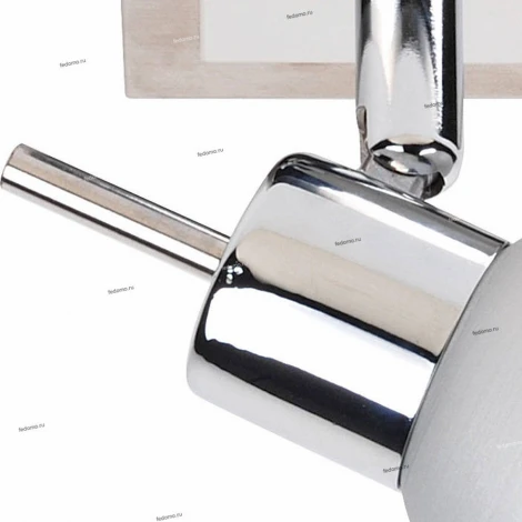 Horoz Bergama HL7171 (035-002-0002)