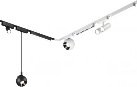 Трековый светильник Novotech Smal 359261 SHINO белый для низковольтного шинопровода IP20 LED 10W 48V 800Лм 3000К (шар)