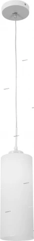 Подвесной светильник ST Luce Soti SL754.503.01