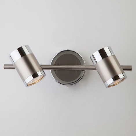 Спот на штанге Eurosvet Prime 20058/2 перламутровый сатин (220V, круглые)