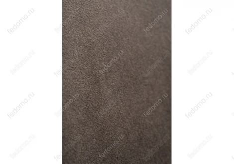 Стул Woodville на металлокаркасе Саранда кофе / черный глянец 494361