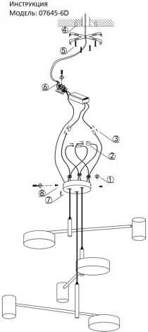 Потолочная люстра на штанге диммируемая Kink Light Рапис 07645-6D,19(20) черный/бронза Led 3*12W+3*16W с пультом ДУ (регулировка яркости, 220V)