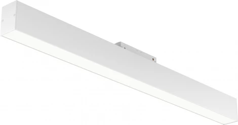 Трековый светильник Basis S35 4000K 20Вт 120° LED (магнитный) Maytoni Technical TR012-2-20W4K-W