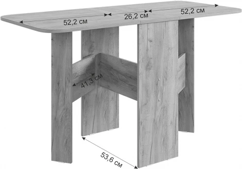 Стол-книжка раскладной Мечта, цвет дуб сонома Mebelson (арт.KM-0004.1544)
