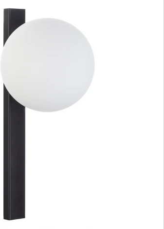 Бра Citilux Glob CL209411 (220V, шар)