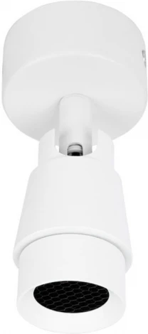 Спот Loft It Comb 10330/A White (LED, 220V, круглые)