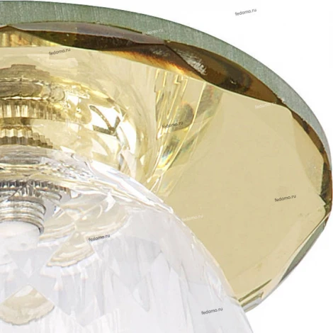 Horoz Yasemin HL804 (015-005-0020) yellow