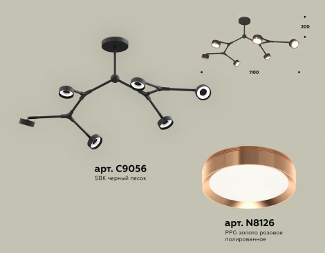 Потолочная люстра на штанге Ambrella TRADITIONAL XB9056153 (220V)