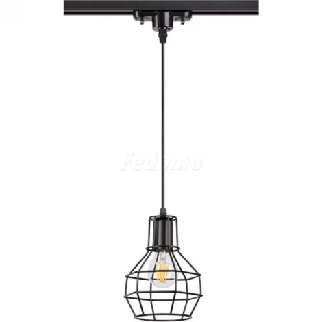 Трековый светильник Novotech Zelle 370423 (220V)