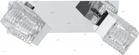 Eglo Quarto 92663