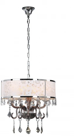 Подвесная люстра Arte Lamp Supreme A3750SP-5WH