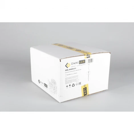 Подвесной светильник Omnilux Cipressi OML-86806-01 (220V, на тросе)