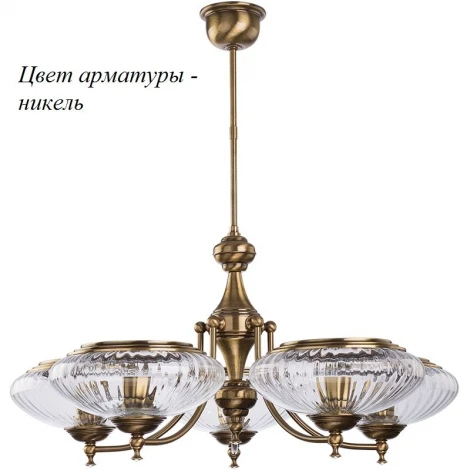 Потолочная люстра Kutek San Marino New Swarovski SAN-ZW-5(N)SWAR