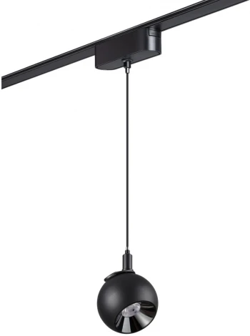 Трековый светильник для низковольтного шинопровода Novotech Smal 359098 SHINO IP20 LED 4000K 12W 48V 960Лм (шар)