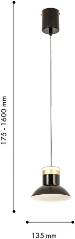 Подвесной светильник Favourite Tatti 4516-1P (LED, 220V, на проводе)