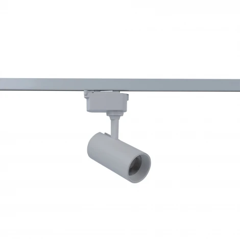 Трековый светильник однофазный, светодиодный. 1500 Лм. 4000К Volpe ULB-Q230 ULB-Q230 18W/4000К WHITE