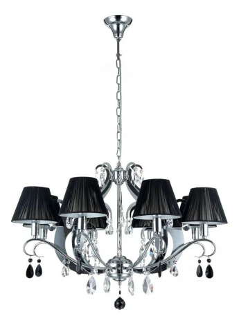 Подвесная люстра Maytoni Mina MOD900-PL-08-N