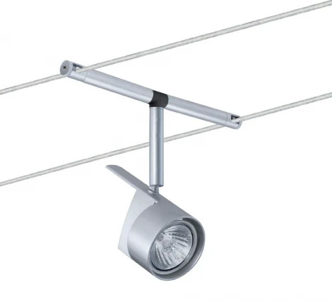 Трековый светильник Paulmann Rs Halogen 12v 94044