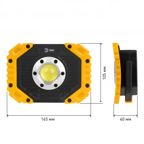 Кемпинговый фонарь светодиодный аккумуляторный 15Вт ЭРА PA-802 PA-802