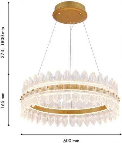 Подвесной светильник LED Favourite Mirabella 4754-5P (220V, на тросе, круглые)