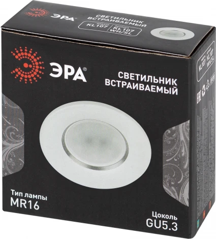 Встраиваемый точечный светильник ЭРА KL107 WH/SL (12V, круглые)