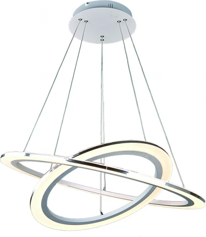 Подвесной светильник Arte Lamp Tutto A9305SP-2WH