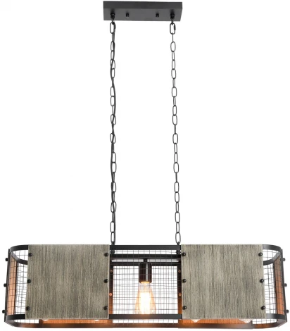 Подвесной светильник Lussole LSP-6075 (220V, на цепи)