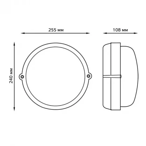 Настенно-потолочный светильник Gauss НБП 926602101 (220V, круглые, IP54)