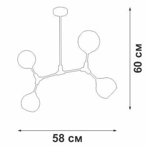 Подвесная люстра V4823-1/4PL