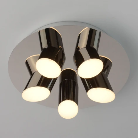 Потолочная люстра DeMarkt Фленсбург 609013605