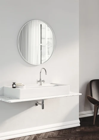 Смеситель Kludi Nova Fonte Classic 201180520 для раковины