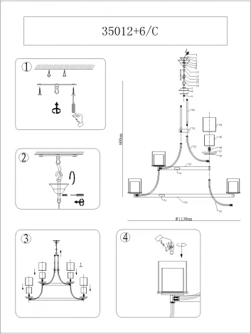 Подвесная большая люстра Newport 35000 35012+6/С (220V, на цепи)
