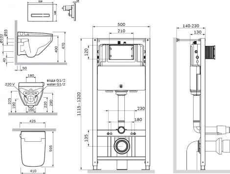 Комплект AM.PM Inspire V2.0 IS47051.50A1700 с сиденьем микролифт